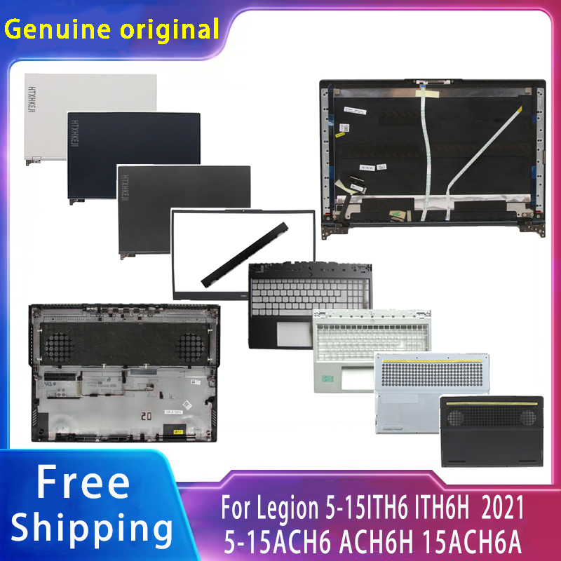 Legion Laptop Accessories - New For Lenovo Legion 5-15ACH6 15ITH6