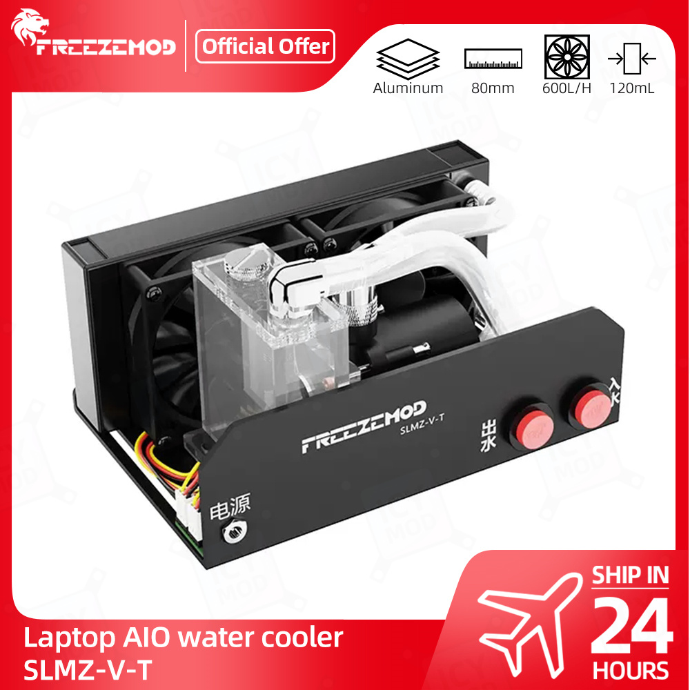 FREEZEMOD Notebook Water Cooli - Laptop Accessories Kit 评论和价格