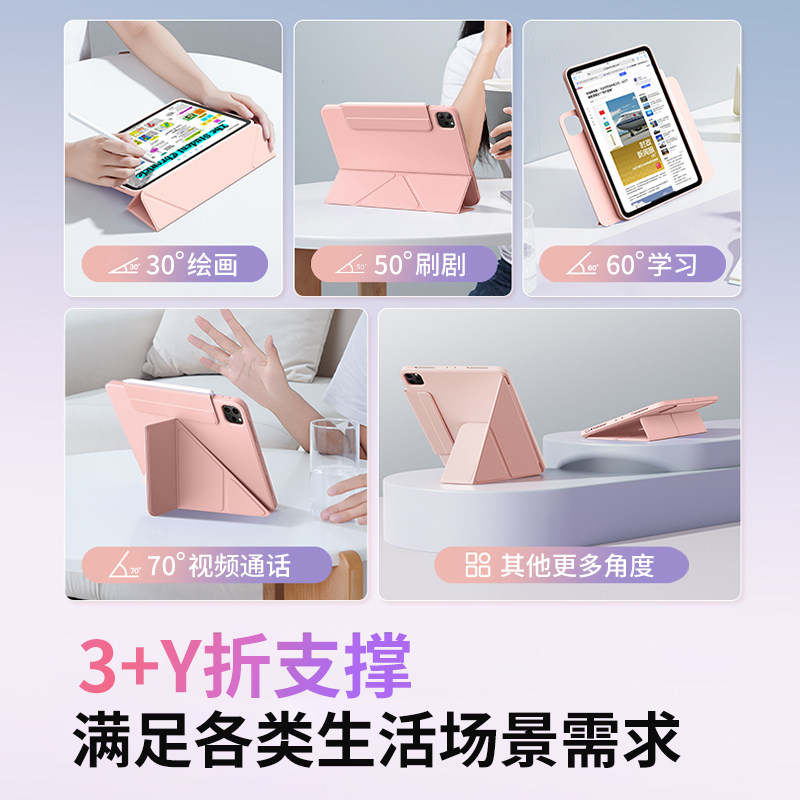 Foldable Detachable Strong Mag - Legion Laptop Accessories 评论和价格