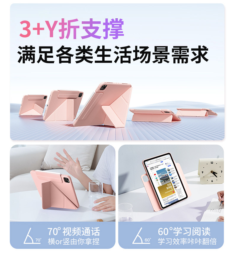 Foldable Detachable Strong Mag - Legion Laptop Accessories 评论和价格