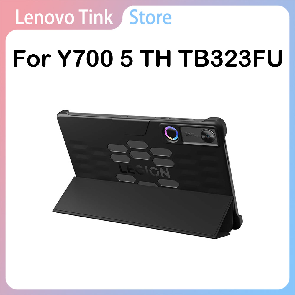 Original Lenovo Legion Y700 5t - Legion Laptop Accessories 评论和价格