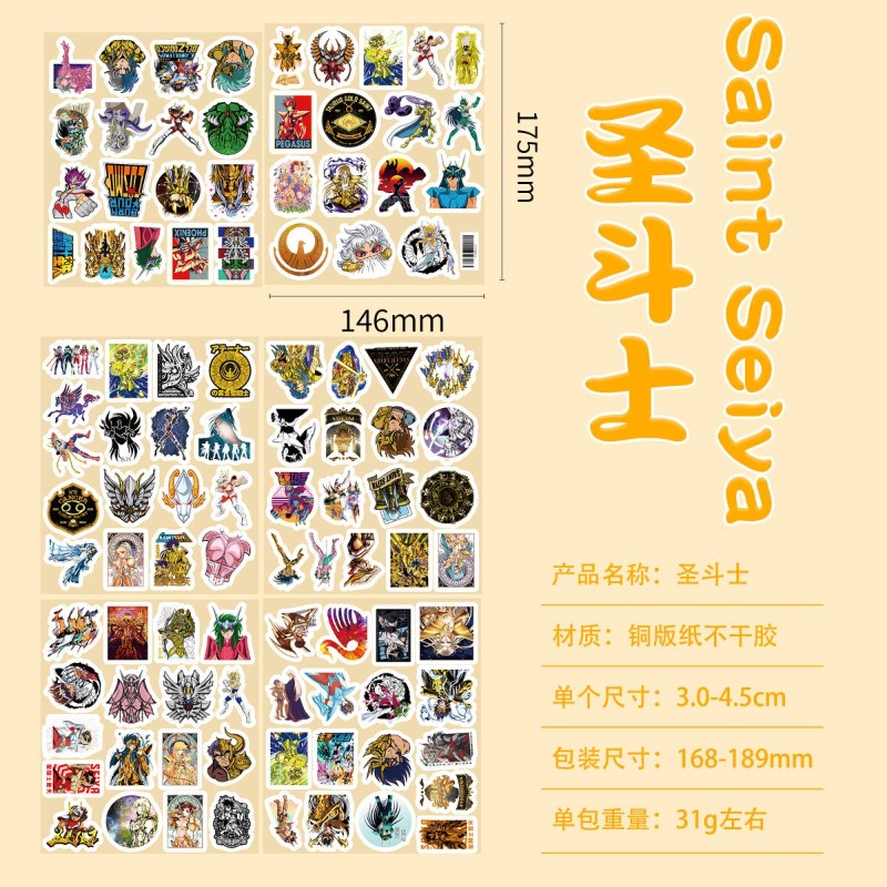 101Pcs Saint Seiya Anime Stick - Laptop Accessories & Repair Jagtap Dairy Pimple Nilakh Pimpri Chinchwad Maharashtra 评论和价格