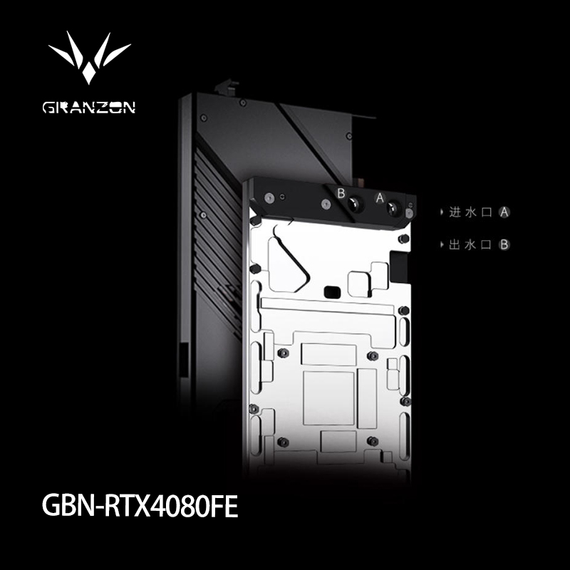 Granzon GPU Block for NVIDIA R - Nvidia Vga Rtx 4080 评论和价格
