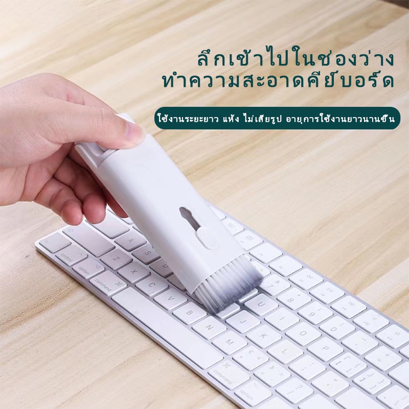 7-in-1 Electronic Cleaning Pen - Laptop Accessories All Gadgets 评论和价格