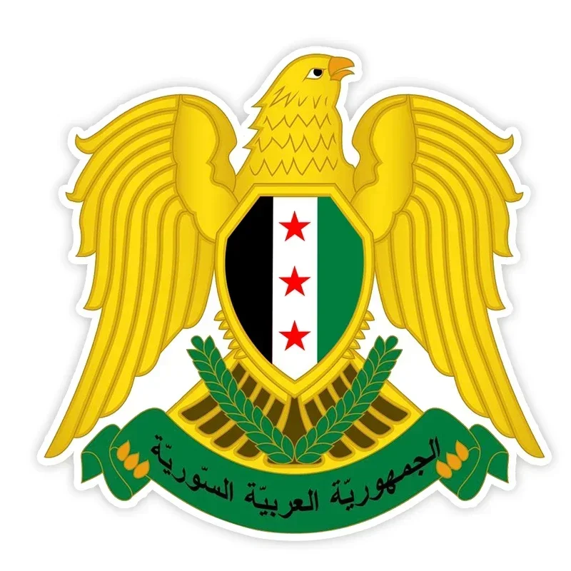 Syrian Coat of Arms with Scrat - Laptop Accessories All 评论和价格