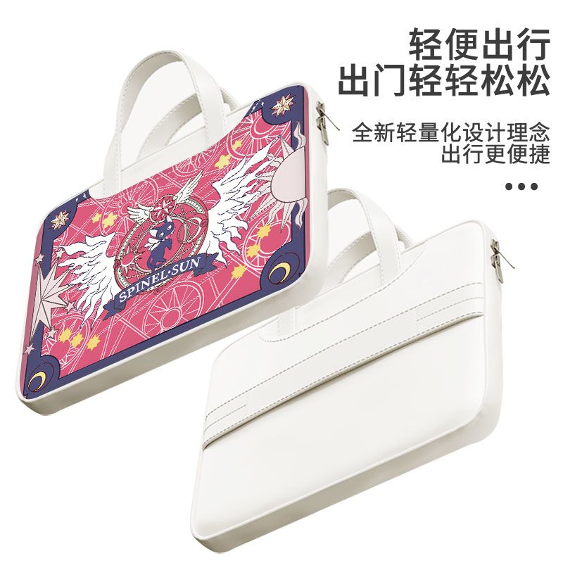 Card Captor Sakura laptop bag, - Accessories Laptop 评论和价格
