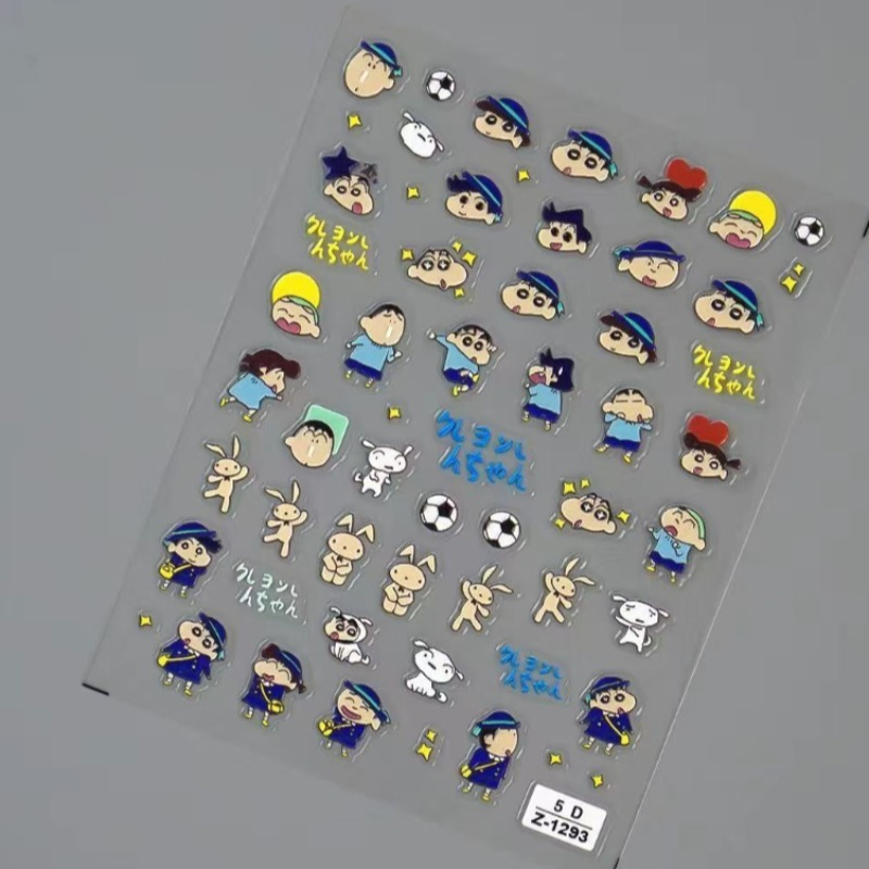 Crayon Shin-chan Creative Pape - Laptop Accessories Kit 评论和价格